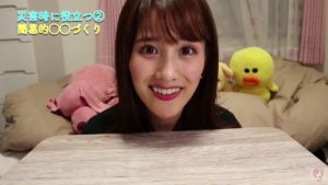 災害時に使える？と話題の噂のグッズを検証します。