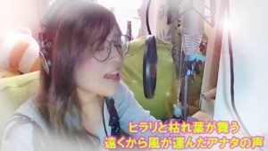 Memory of My Love／YouTubeエンディングソング