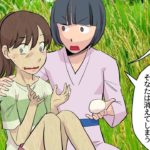 もしも千と千尋の神隠しの登場人物が〇〇だったら【マンガで分かる】