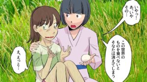 もしも千と千尋の神隠しの登場人物が〇〇だったら【マンガで分かる】