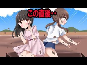 生放送で起こった悲惨な事故…大怪我から奇跡の復帰を果たした男性のお話