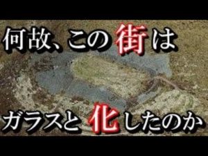 【衝撃】科学者が未だ解明できない、世界の謎めいた考古学ミステリー5選