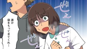 (実話)この集落で1,800人が謎の他界？！ニオス湖の悲劇の真相をマンガにしてみた。