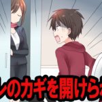 客室乗務員だけが知る飛行機の秘密・裏側まとめ