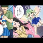 男女が大人になるまで隔離されたらどうなるのか？【マンガで分かる】