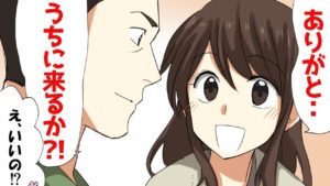 女子高生が江戸時代にタイムスリップして源ちゃんの家に行ってみた！【マンガで分かる】