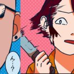 アメリカの極悪刑務所を生き抜いた日本人の話をマンガにしてみた