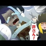 ゾンビが捕虜に‥恐ろしい人体実験【怖い話】