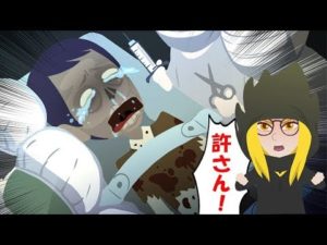 ゾンビが捕虜に‥恐ろしい人体実験【怖い話】