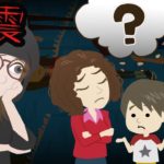 意味が分かると怖い話【天変地異・怨念桜】