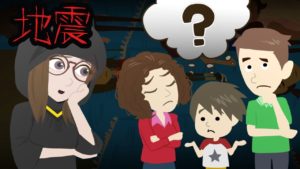 意味が分かると怖い話【天変地異・怨念桜】