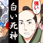 【実話】1人で500人以上を倒した不死身のスナイパー「シモ・ヘイヘ」