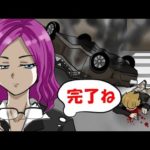 殺し屋から復讐屋へ…転身した女の裏話【恐ろしい仕事】