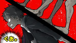 【人口は？】日本の少子高齢化がこのまま進んでいったらどうなるのか？