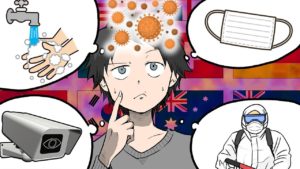 【韓国と台湾】他国から学ぶ新型ウイルス対策とは？日本との比較