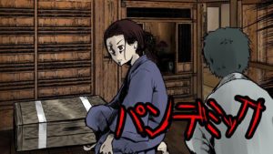 【祟り神】粗末に扱うと災害が起きる・・（怖い話）