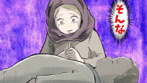 【漫画】赤ちゃんには何よりも愛が必要‥！その理由がこちら。