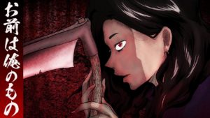 「お前は私のものだ」冥界の王に隠された怖い話【ギリシャ神話】