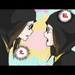 【怖い話】「なぜ私がそこに・・」案内人のなりすまし事件・・