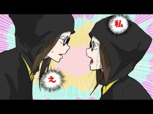 【怖い話】「なぜ私がそこに･･」案内人のなりすまし事件・・