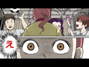 【怖い話】絶対に入らないで！禁じられたトイレの秘密