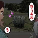 貸別荘の水道工事で不思議な声が…「聞こえないの?うわぁ!」