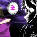 「また出た･･」霊が見える女の子を襲う影→「56してやる～」