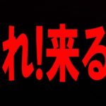 本当に怖いのはウイルスより人間?「帰れ!」実家に帰省した事についての恐ろしい反応・・