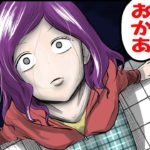 刑務所から脱獄したサイコパス！次の狙いは･･殺し屋と天才CIA。