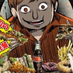 死刑囚たちが選んだ最後の晩餐②