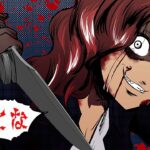 TikTokで話題のサイコパス・・母親を151回刺した・・