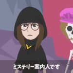 「気持ち悪い」捨てられた人形の復讐･･3本足のリカちゃん･･【都市伝説】