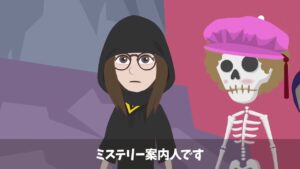 「気持ち悪い」捨てられた人形の復讐･･3本足のリカちゃん･･【都市伝説】