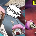 飲み込まれたクジラから脱出する瞬間、最悪の展開に・・