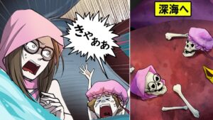 飲み込まれたクジラから脱出する瞬間、最悪の展開に･･