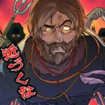 地図にない孤独の島･･一人一人消えていった･･