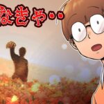 ドラえもんで深夜に放送された・・「行かなきゃ」【都市伝説】