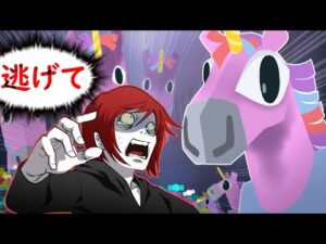 殺し屋の元に子供だけを狙う超危険なSCPが現れた･･【怖い話】