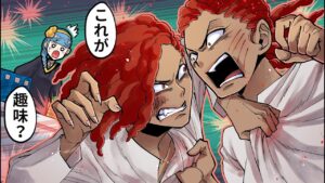 趣味で殺しあう姉妹…サイコパス双子