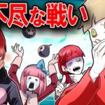 殺し屋一家が警察の理不尽なルールで戦ったらどうなるのか