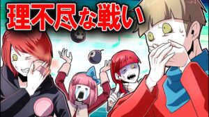 殺し屋一家が警察の理不尽なルールで戦ったらどうなるのか