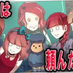 殺し屋一族の過去最終話~父と母の死