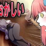 この写真に隠された意味が分かりますか?【意味がわかると怖い推理】