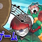 イカゲームに巻き込まれたらどうなるのか…最後まで生き残ったら勝ち!