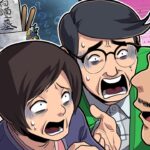 九州の僧侶が受けた信じられない相談…お墓のようなものを移してほしい