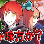 殺し屋一族の裏切り編②～同じ顔を持つ7つの殺し屋一家～