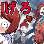 【鬼ごっご】赤ん坊になって最強の母親と姉から逃げられるのか…