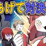 IQが高くなる薬を飲んだらどうなるのか→本物の天才と対決した結果…