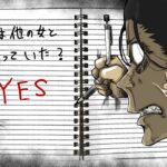 【意味が分かると怖い話】真実を映し出すノート #shorts