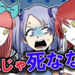 銃で狙うべきは〇〇だ！→一流殺し屋が新人に修行をしてあげた結果…